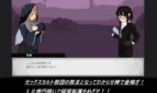 Sheep Clicker Adult Game Screenshots (1)