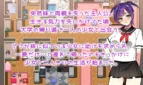 Shoujo Sex Life Adult Game Screenshots (1)