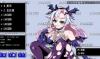 Sukebe Orb Adult Game Screenshots (1)