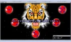 Sukebe Orb Adult Game Screenshots (2)