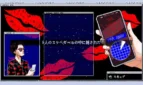 Sukebe Orb Adult Game Screenshots (3)