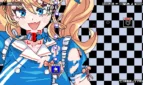 Sukebe Orb Adult Game Screenshots (5)
