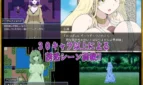 There's No Way I, a LV99 Cheat Hero, Would Lose to Some Succubus! Adult Game Screenshots (6)