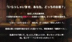 A Languid, Indifferent Cat-Maid Who Gets Brainwashed by Cheat Hypnosis Adult Game Screenshots (3)