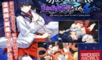 A Master Exorcist Never Yields to Tentacle Demons Cover