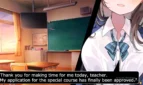 After-School Dick Rental – Ayase Mizuki Edition Adult Game Screenshots (1)