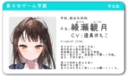 After-School Dick Rental – Ayase Mizuki Edition Adult Game Screenshots (6)