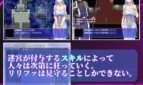 An-NTR-Plan-Even-a-Princess-Can-Pull-Off-Adult-Game-Screenshots-6