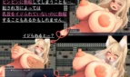 Busty-Beast-Ear-Airi-s-Hentai-Escape-Adult-Game-Screenshots-3