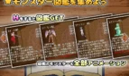 Chronicles of Pleasure with Monster Girls in Another World Adult Game Screenshots (4)