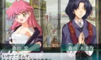 Daiakuji-Adult-Game-Screenshots-1