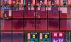 Daiakuji-Adult-Game-Screenshots-5