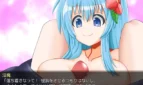 Demon's GunPlay 2 Adult Game Screenshots (4)