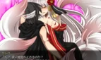 Demon's GunPlay 2 Adult Game Screenshots (7)