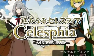 Faraway Celesphia - 2.0 18+ Adult game cover
