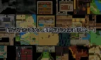 Faraway Celesphia Adult Game Screenshots (6)