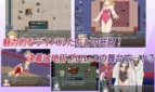 Fire-Asuka-That-Cute-Girl-is-a-Jobber-Girl-Adult-Game-Screenshots-4