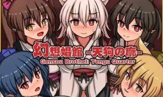 Gensou Brothel: Tengu Quarter - 1.05 18+ Adult game cover