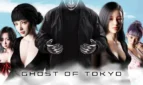 Ghost of Tokyo Cover