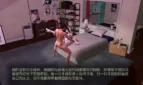 Girl, Don’t Distract My Zombie Survival Adult Game Screenshots (6)