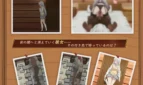 Isekai NTR Inn My Lover and Little Sister Are Taken from Me Before I Know It Adult Game Screenshots (1)
