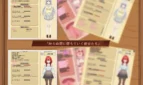 Isekai NTR Inn My Lover and Little Sister Are Taken from Me Before I Know It Adult Game Screenshots (3)