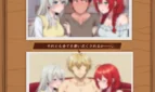 Isekai NTR Inn My Lover and Little Sister Are Taken from Me Before I Know It Adult Game Screenshots (6)