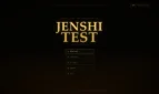 Jenshi Cover
