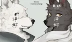 Kikyo -Homecoming Cover