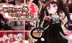 Naive Cat Erusha Cover