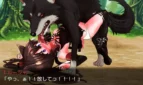 Naive Cat Erusha Adult Game Screenshots (3)