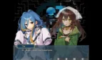 Reverse Dream of the Menasphere Adult Game Screenshots (2)