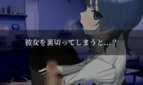 Seduced by Bell-senpai! Adult Game Screenshots (4)