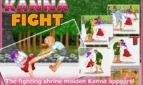 Shrine Maiden Kanna's Meatheaded ExorFist Record Cover