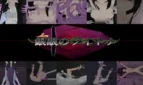 Silver-Eyed Lightna Cover