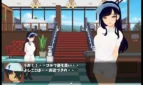 Splash Shot Golf Legend Adult Game Screenshots (3)