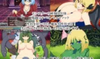 Succubus Frontier Adult Game Screenshots (1)