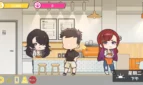 Summer at Smile Café Adult Game Screenshots (5)