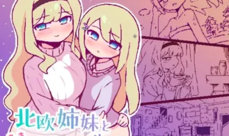 Sweet Pension Life with Nordic Sisters - 1.0 18+ Adult game cover