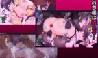 Tales of NTR in a Lesbian World Adult Game Screenshots (4)