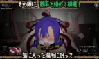 Tentacle Girls Hunt ~Getting Off in an Abandoned School Adult Game Screenshots (2)