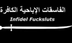 The Caliphate Cover