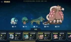 The Starborn Return Adult Game Screenshots (6)