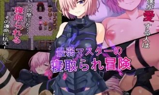 The Weakest Masters NTR Adventure - 1.0 18+ Adult game cover