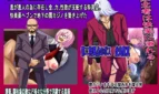 The Weakest Masters NTR Adventure Adult Game Screenshots (2)