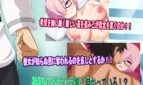 The Weakest Masters NTR Adventure Adult Game Screenshots (3)