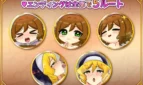Thick Sister An Incredibly Lewd Service Life After Reincarnation Adult Game Screenshots (4)