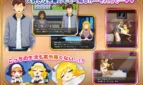 Thick Sister An Incredibly Lewd Service Life After Reincarnation Adult Game Screenshots (5)
