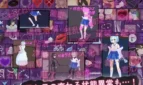 Tirysia ~Trapped and Ravished by Status Effects Adult Game Screenshots (3)