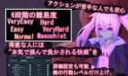 Tirysia ~Trapped and Ravished by Status Effects Adult Game Screenshots (4)